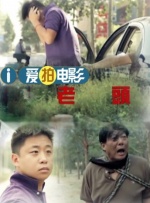 色综合久久中文