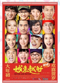 色综合久久中文